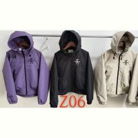 Купить Ветровка ChicWear Z06 lilac на obuv-plus.com.ua