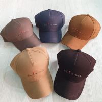 Купить Кепка Candy CN2373 black на obuv-plus.com.ua