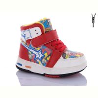 Купить Ботинки Tom.M XF01-9925F на obuv-plus.com.ua