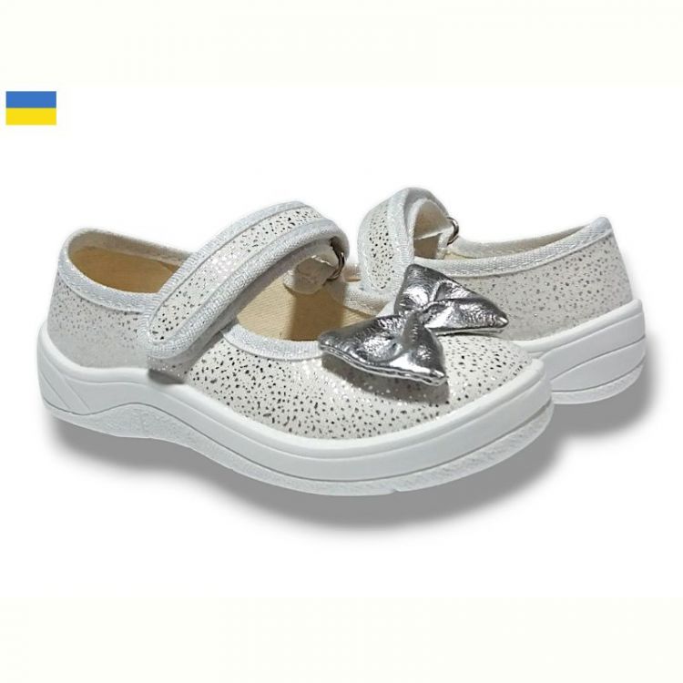 Купить Туфли Waldi Аліна 334-715 на obuv-plus.com.ua