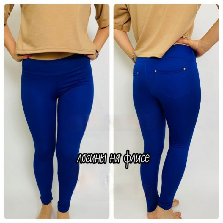 Купить Лосины Sport style 731 blue на obuv-plus.com.ua