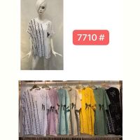 Купить Футболка Estima 7710 mix на obuv-plus.com.ua