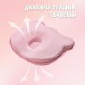 Купить Подушка ортопедическая детская BabyComfort PAPAELLA 27×22×3 см с эффектом памяти, в форме мишки розовая на obuv-plus.com.ua