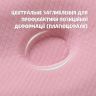 Купить Подушка ортопедическая детская BabyComfort PAPAELLA 27×22×3 см с эффектом памяти, в форме мишки розовая на obuv-plus.com.ua