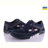 Купить Кроссовки Paolla Sunshine КР29-3 Н Jord синий на obuv-plus.com.ua