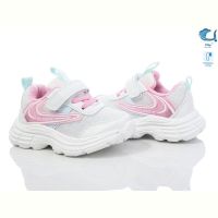 Купить Кроссовки Флип 50975A на obuv-plus.com.ua