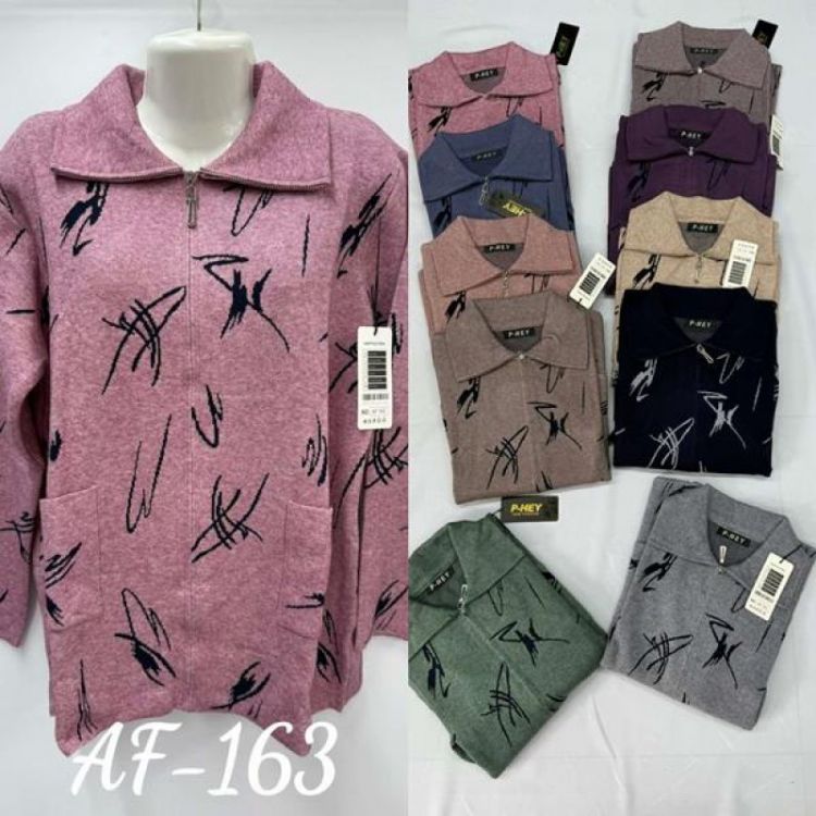 Купить Кофта Peng AF163 mix на obuv-plus.com.ua