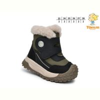 Купить Ботинки Tom.M 11757B на obuv-plus.com.ua