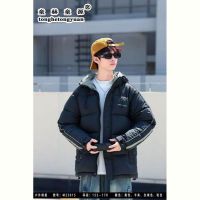 Купить Куртка Malibu2 25015 black на obuv-plus.com.ua