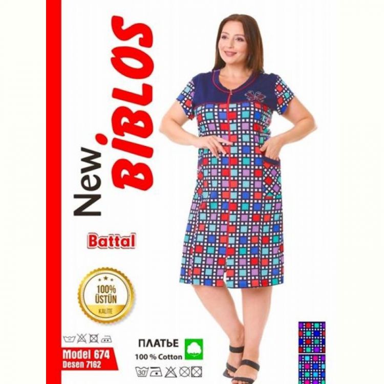 Купить Халат Cotpark 674-7162 blue на obuv-plus.com.ua