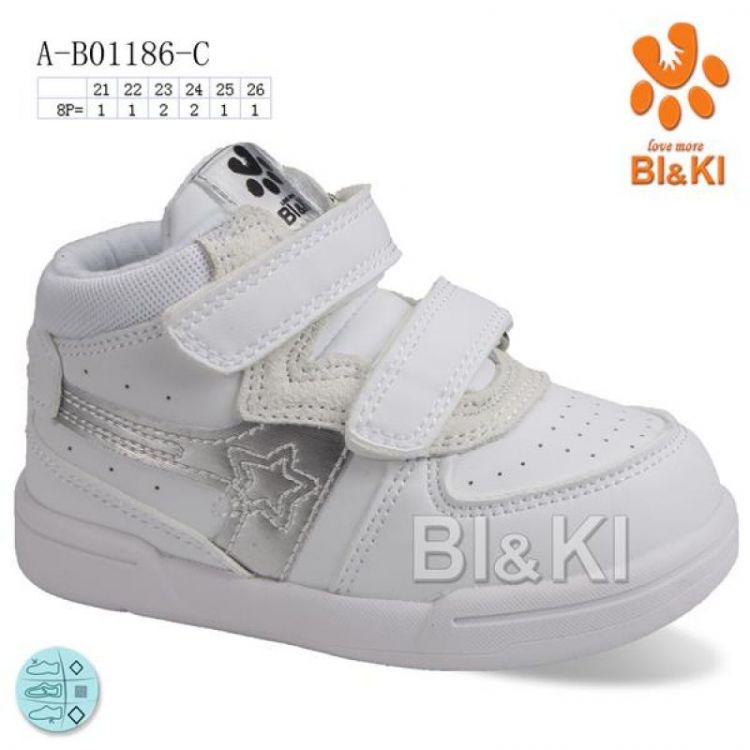 Купить Кроссовки Bi&Ki 01186C на obuv-plus.com.ua