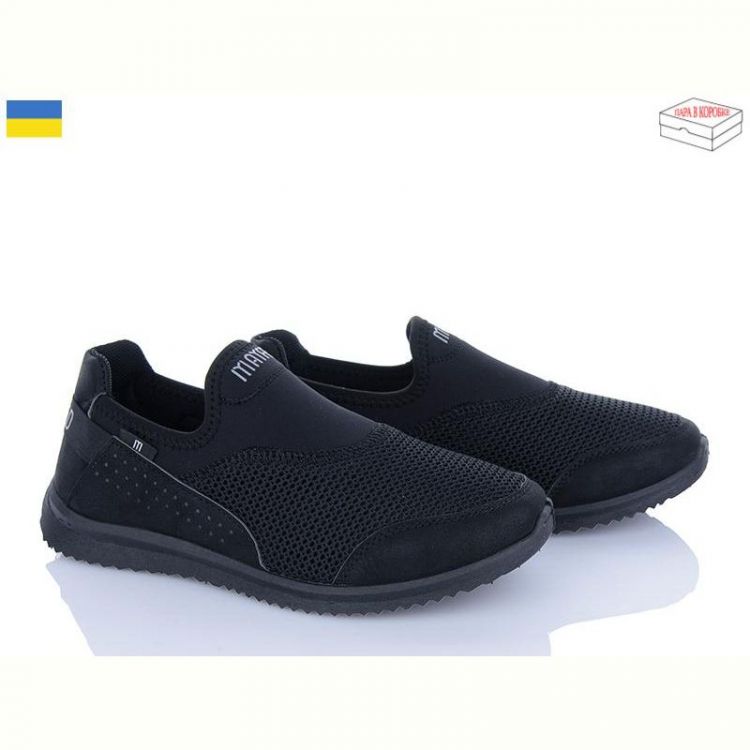 Купить Кроссовки Paolla 3922 чорний на obuv-plus.com.ua