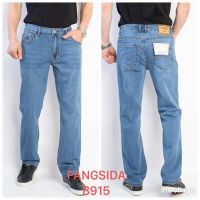 Купить Джинсы God Baron 8915 l.blue на obuv-plus.com.ua