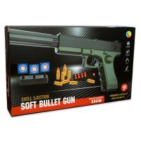 Купить Пістолет дитячий GLOCK SHELL  с патронами мішень 998-25 на obuv-plus.com.ua
