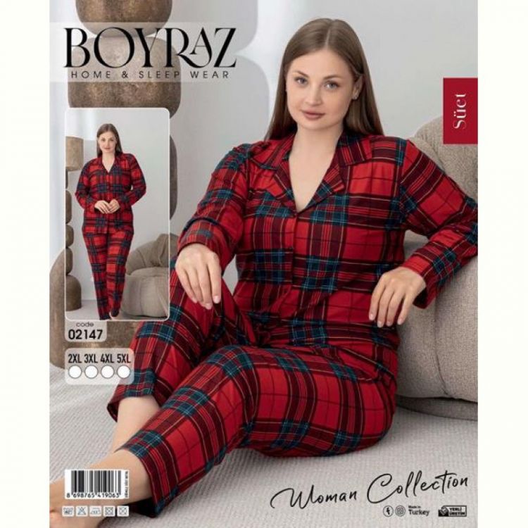 Купить Пижама Vehuiah 02147 red на obuv-plus.com.ua
