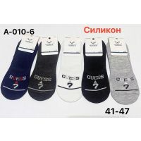 Купить Следы Redoor A010-6 mix на obuv-plus.com.ua