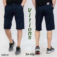 Купить Бриджи Vitions 3252D blue на obuv-plus.com.ua