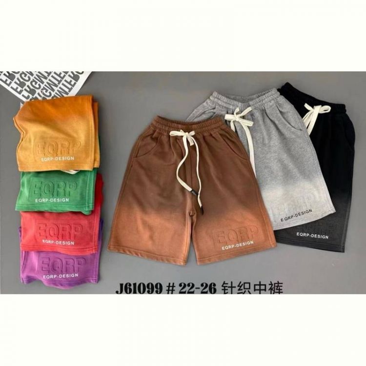 Купить Шорты Meloria 61099 orange на obuv-plus.com.ua
