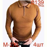 Купить Свитер Надийка ND212-0139 orange на obuv-plus.com.ua