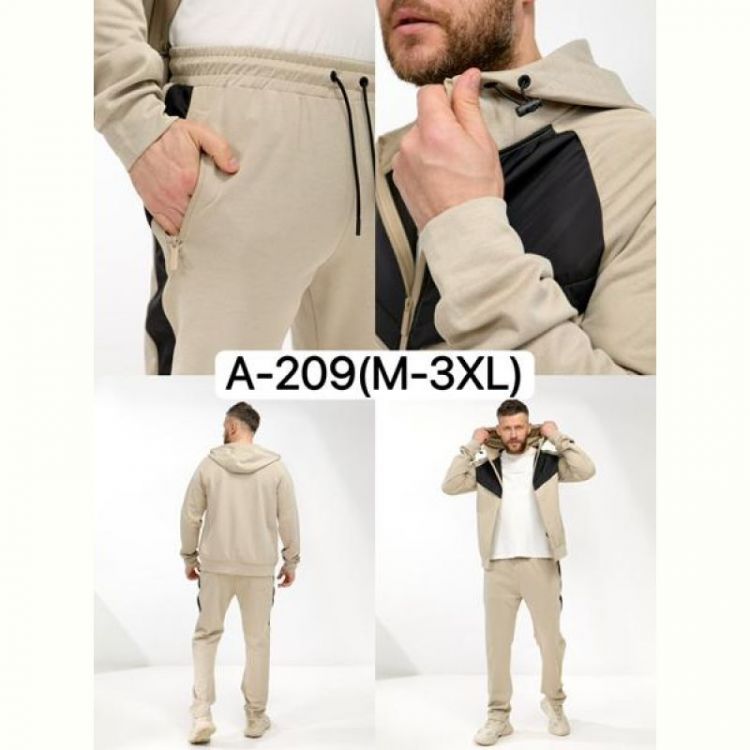 Купить Костюм спорт Ale-Ate A209-0 beige на obuv-plus.com.ua