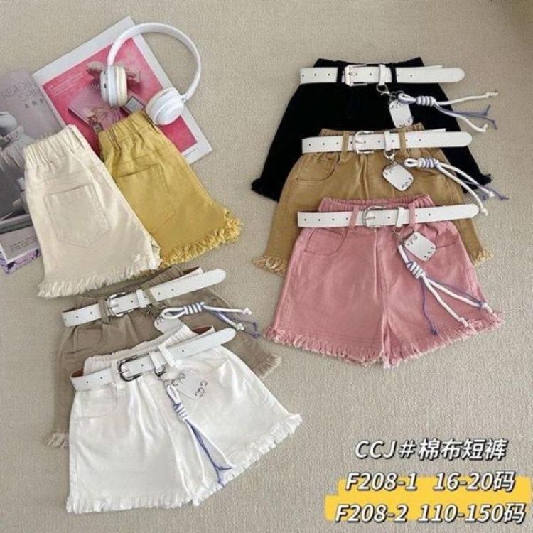 Купить Шорты Meloria F208-2 beige на obuv-plus.com.ua