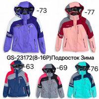 Купить Куртка Ale-Ate GS23172-73 lilac на obuv-plus.com.ua