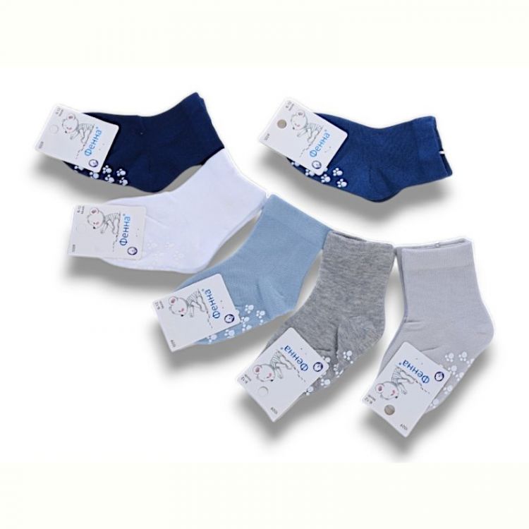 Купить Носки Jelzin 1009-1 mix (12-18) на obuv-plus.com.ua