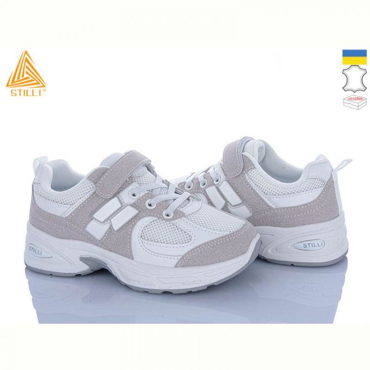 Купить Кроссовки Stilli TQ80-1 шкіра на obuv-plus.com.ua