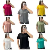 Купить Футболка LeVisha 25052 white на obuv-plus.com.ua
