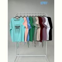 Купить Футболка FSN 2757 beige на obuv-plus.com.ua