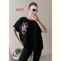 Купить Футболка FSN 6427 black на obuv-plus.com.ua