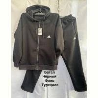 Купить Костюм спорт Minh MH1270 black на obuv-plus.com.ua
