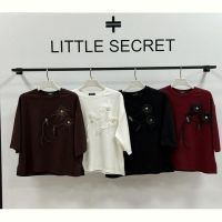 Купить Футболка Little Secret 606-226 brown на obuv-plus.com.ua
