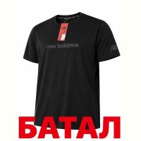 Купить Футболка Alex Clothes 14346 black на obuv-plus.com.ua