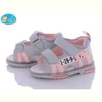 Купить Босоножки Bbt L123-5-5 на obuv-plus.com.ua