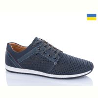 Купить Кроссовки Dual 8201-2 на obuv-plus.com.ua