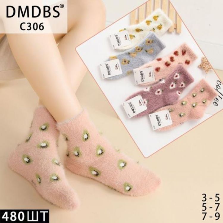 Купить Носки Annet HK306 (5-7) mix на obuv-plus.com.ua
