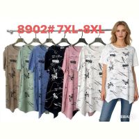 Купить Футболка Estima 8902 green на obuv-plus.com.ua