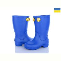 Купить Сапоги Jose Amorales 123051 на obuv-plus.com.ua