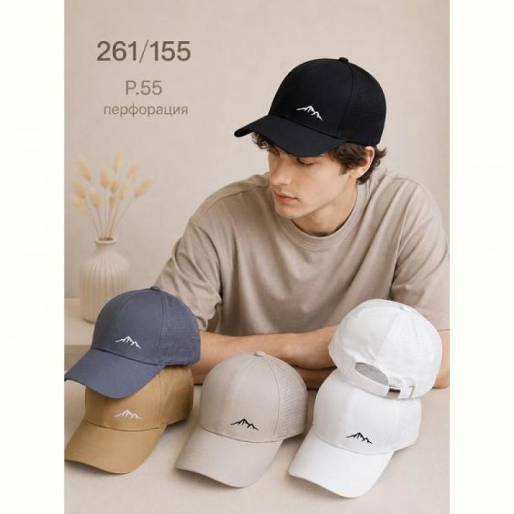 Купить Кепка Street Cap 261-155 mix на obuv-plus.com.ua