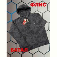 Купить Худи Alex Clothes 6090 grey на obuv-plus.com.ua