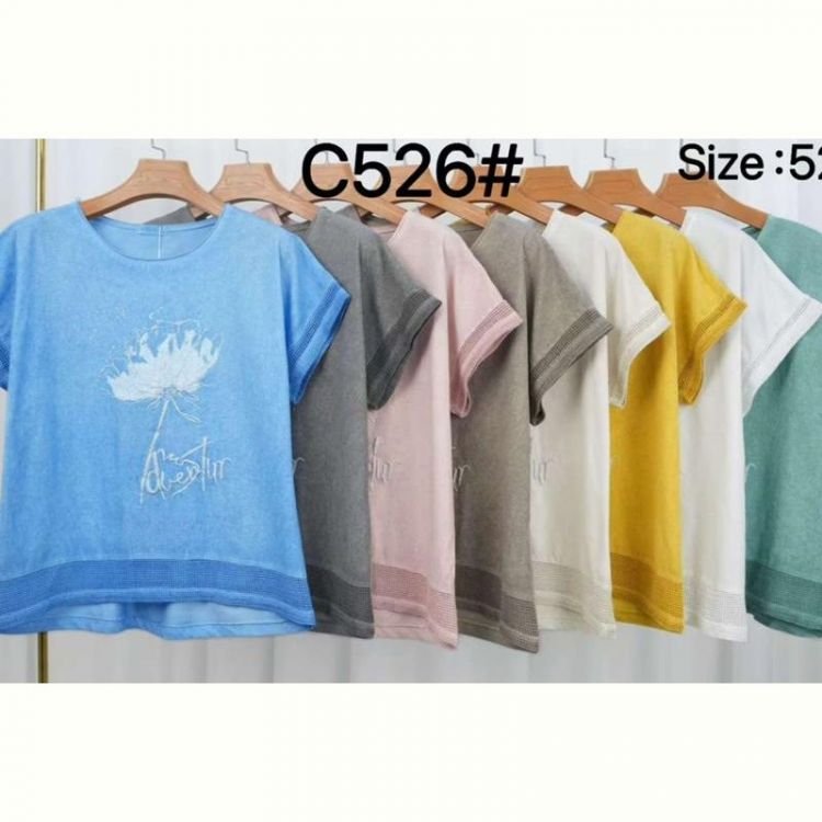Купить Футболка Estima C526 l.blue на obuv-plus.com.ua