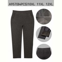Купить Штаны Hoan A957 grey на obuv-plus.com.ua