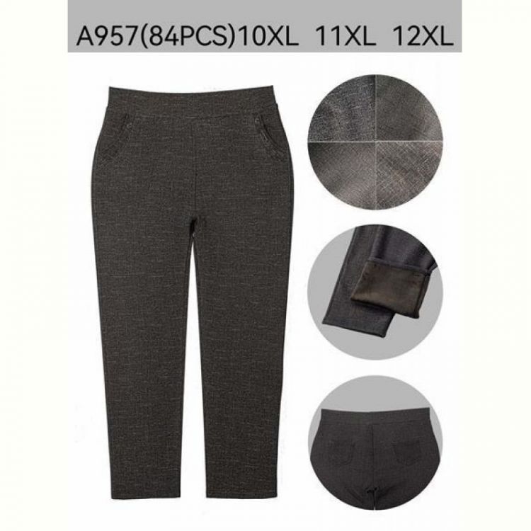 Купить Штаны Hoan A957 grey на obuv-plus.com.ua