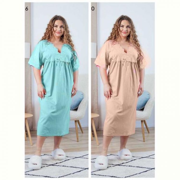 Купить Ночнушка Vehuiah 756310 beige на obuv-plus.com.ua