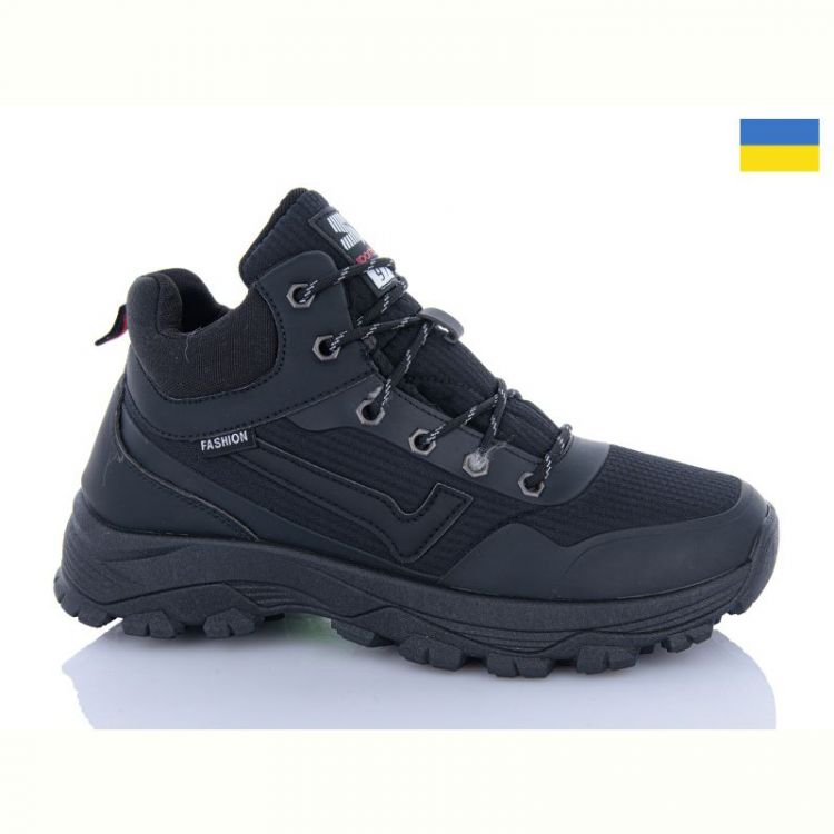 Купить Кроссовки Swin-Purlina 2303-3A термо на obuv-plus.com.ua