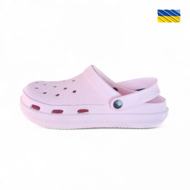 Купить Кроксы Krok FMA-Krok C98-1 на obuv-plus.com.ua