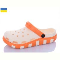 Купить Кроксы Luckline 3021-387 на obuv-plus.com.ua