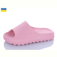 Купить Шлепанцы Luckline 5127-6 на obuv-plus.com.ua