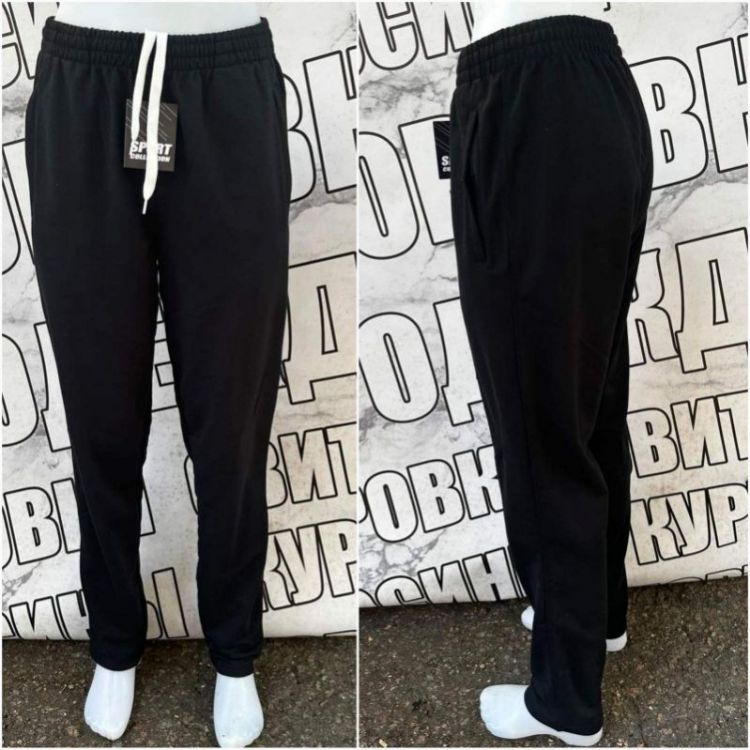 Купить Штаны спорт Sport style SS71 black на obuv-plus.com.ua